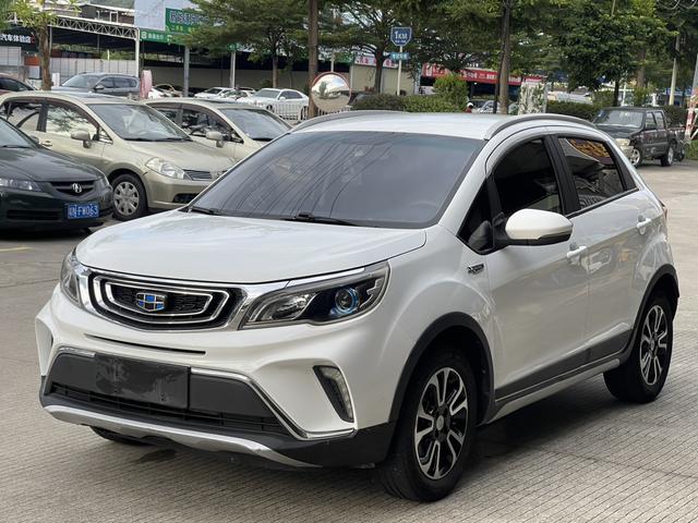 Geely Vision X3