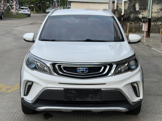 Geely Vision X3