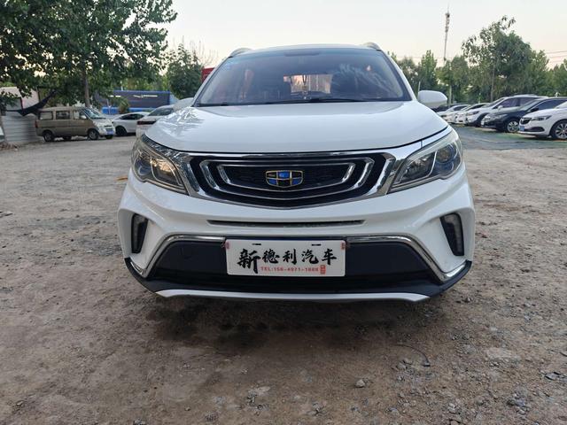 Geely Vision X3