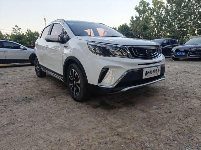 Geely Vision X3