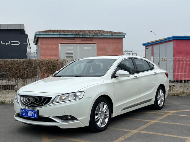 Geely Borui