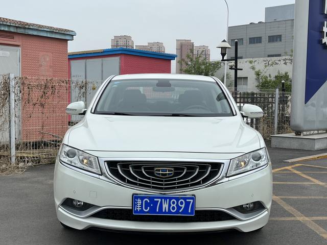 Geely Borui