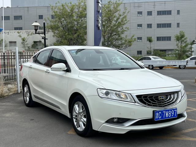 Geely Borui