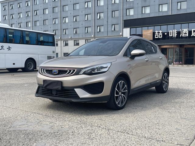 Geely Emgrand GS