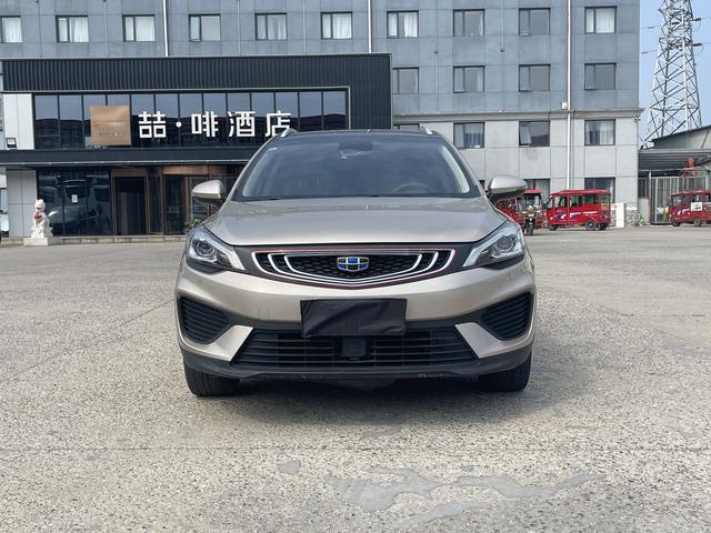 Geely Emgrand GS