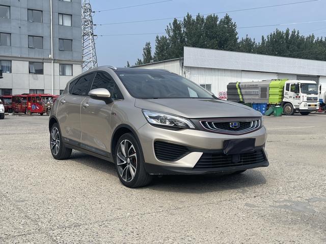 Geely Emgrand GS