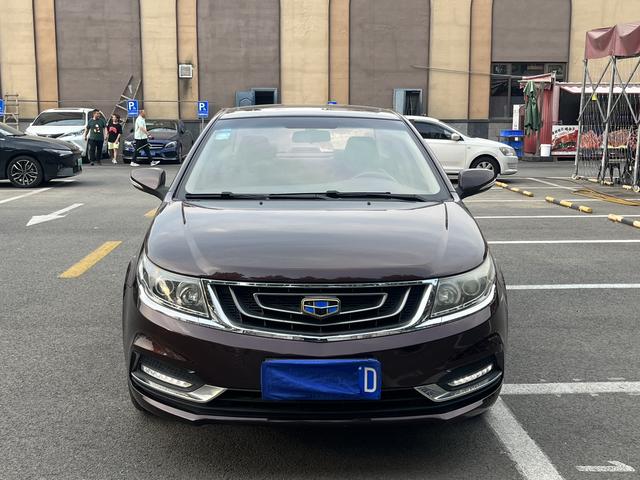 Geely Vision