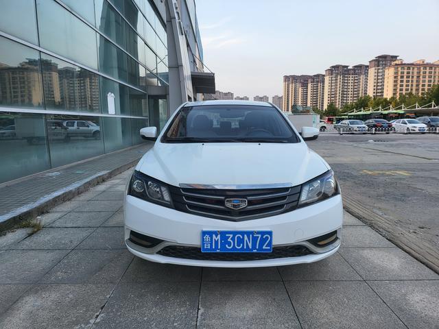 Geely Emgrand