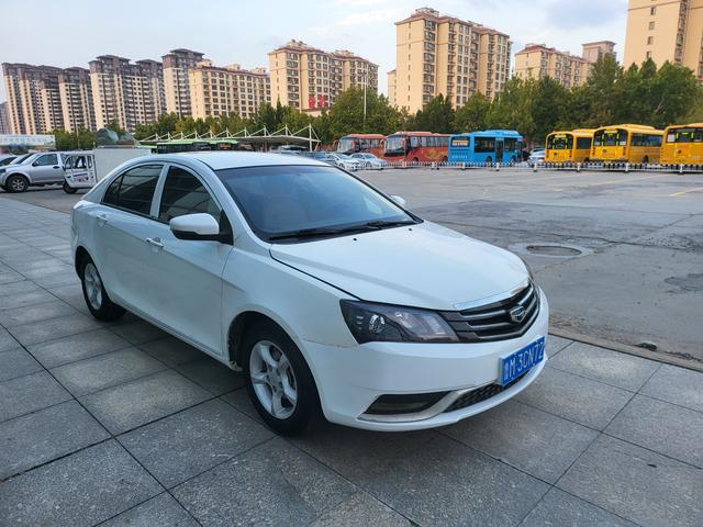 Geely Emgrand