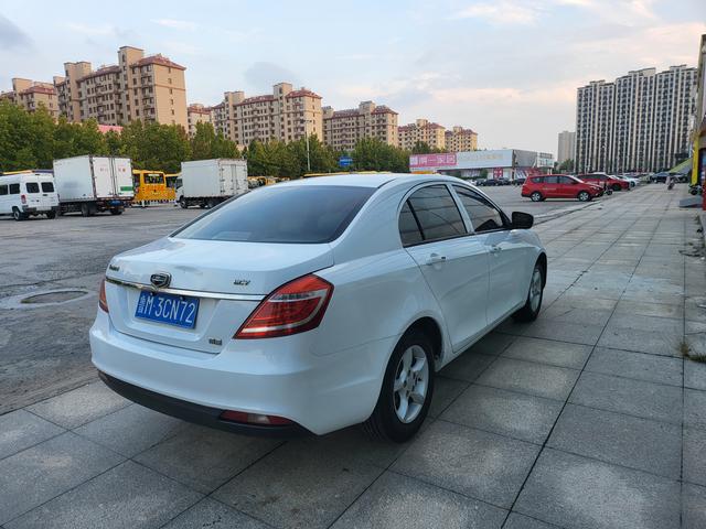 Geely Emgrand