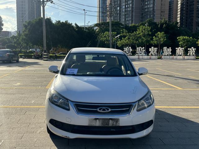 Chery Arrizo 7