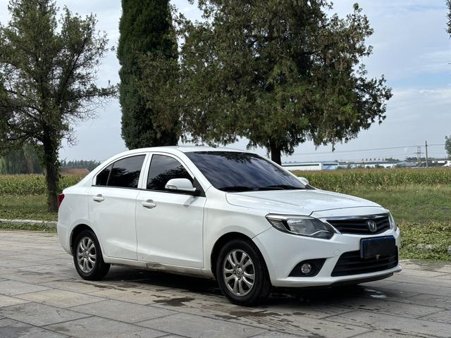 Changan Yuexiang V3