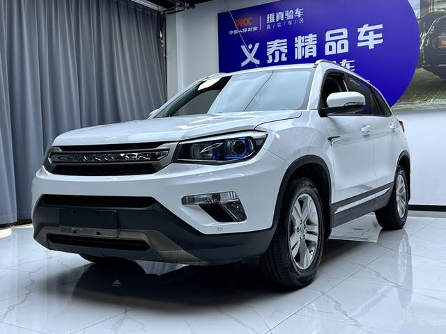 Changan CS75