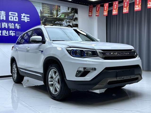 Changan CS75