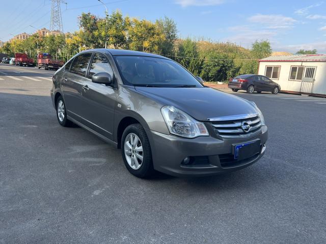 Nissan Sylphy