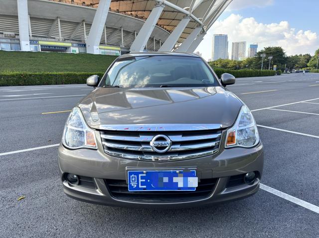 Nissan Sylphy