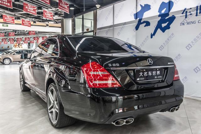 Mercedes-Benz S-Class AMG