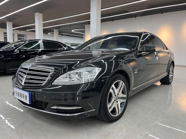 Mercedes-Benz Mercedes Benz S Class