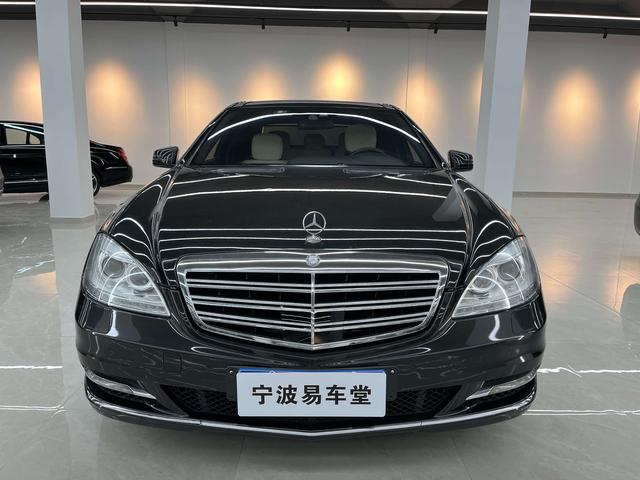 Mercedes-Benz Mercedes Benz S Class