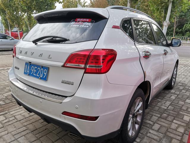 Haval H2