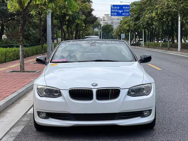 BMW 3 Series (imported)