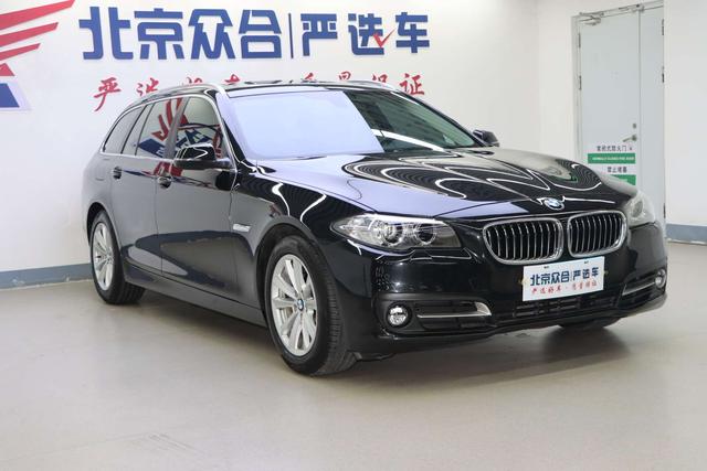 BMW 5 Series (imported)