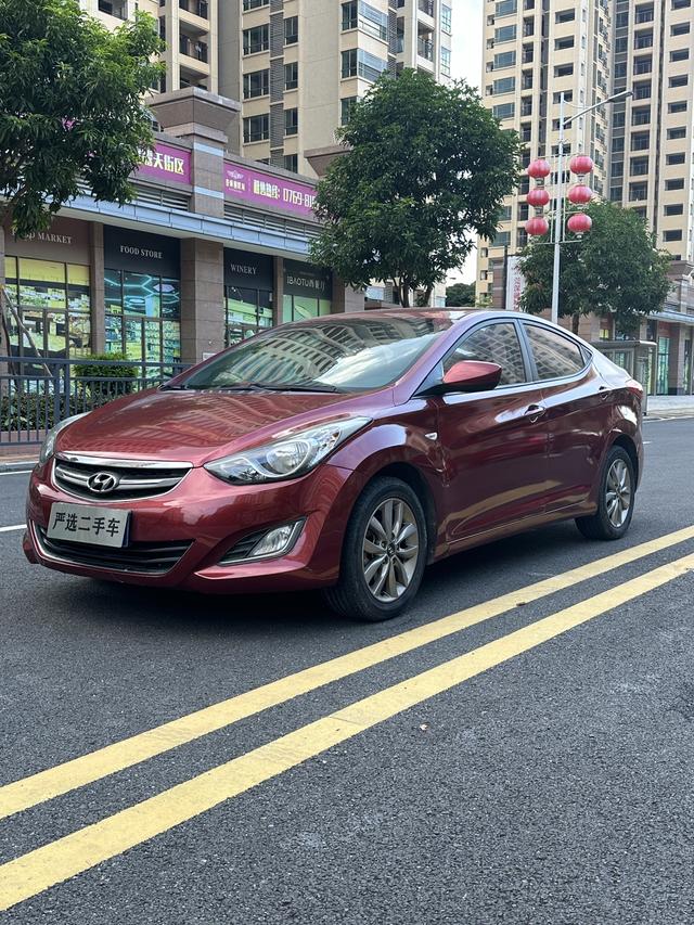 Hyundai Langdong