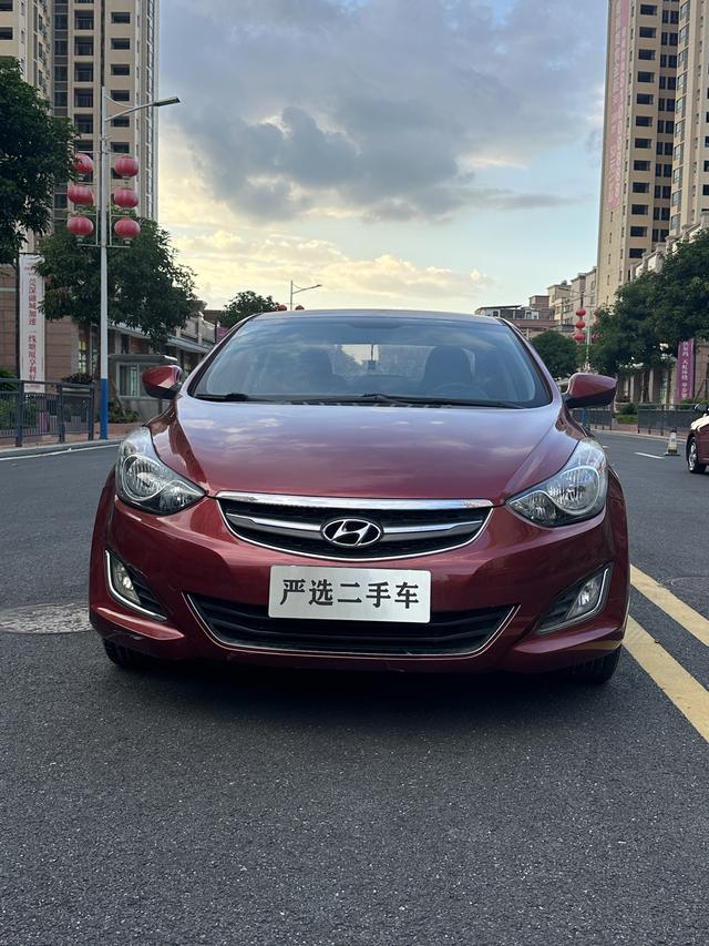 Hyundai Langdong