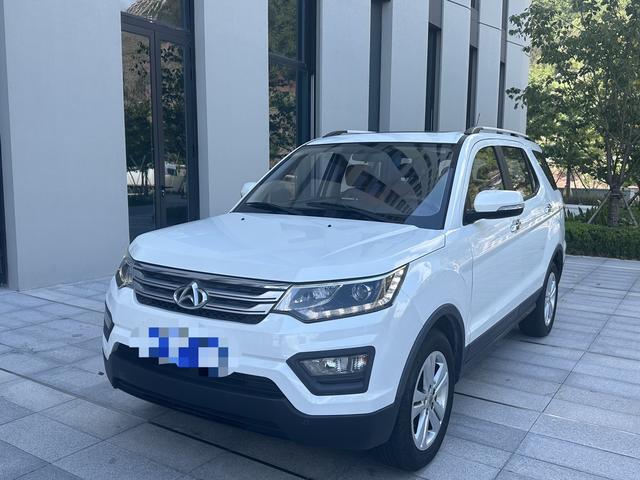 Oshan Changan Auchan CX70