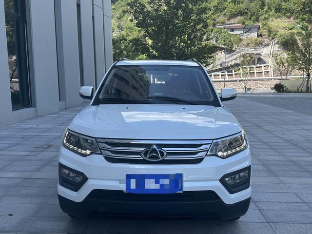 Oshan Changan Auchan CX70