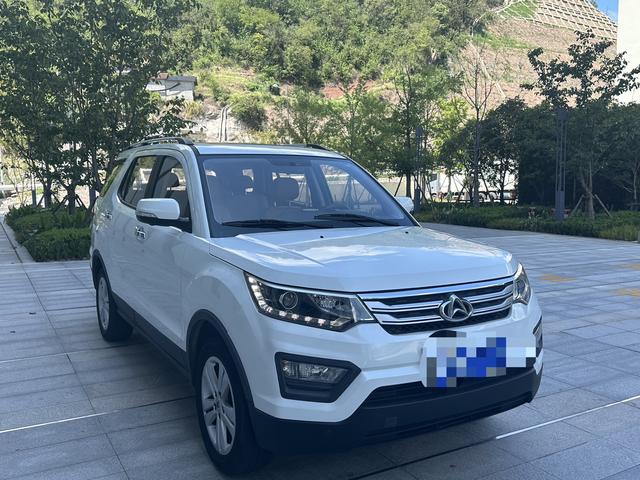 Oshan Changan Auchan CX70