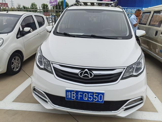 Changan Kaicheng Changan Auchan A600