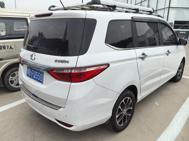 Changan Kaicheng Changan Auchan A600