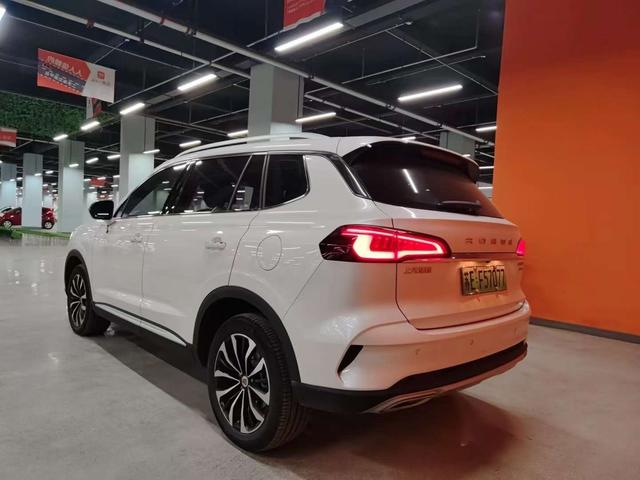 Roewe RX5 eMAX