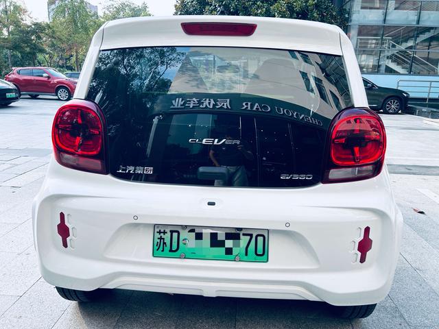 Roewe CLEVER