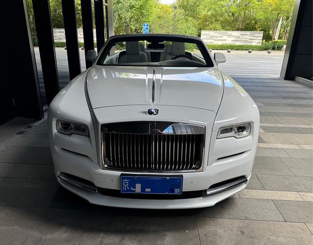 Rolls Royce Yao Ying