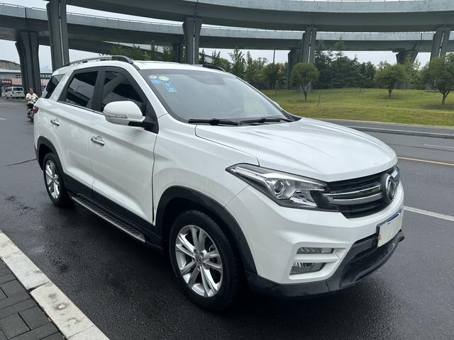 Dongfeng Scenery S560