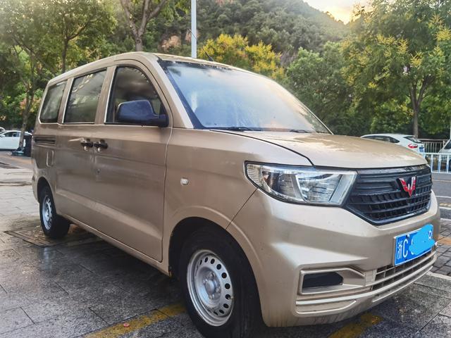 Wuling Hongguang V