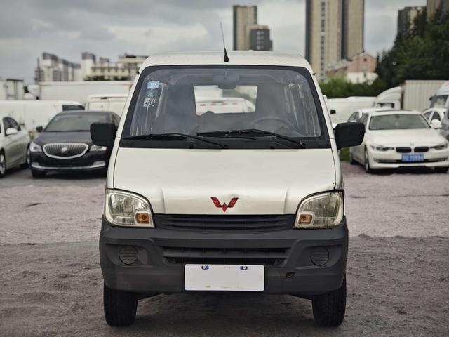 Wuling light