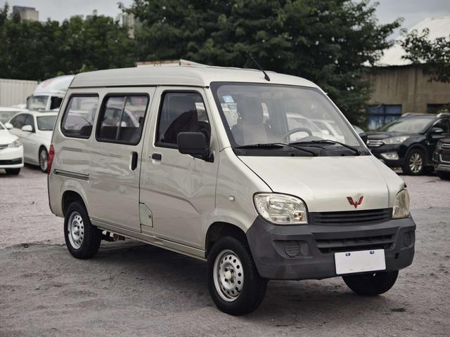 Wuling light