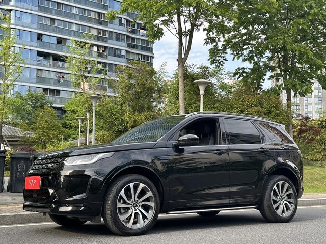 Land Rover Discovery Sport PHEV