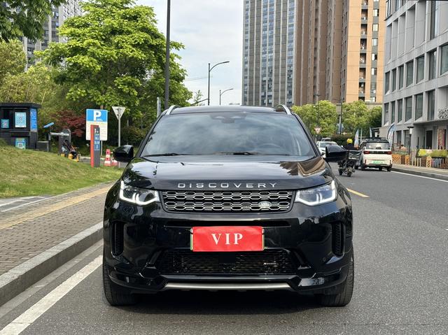 Land Rover Discovery Sport PHEV