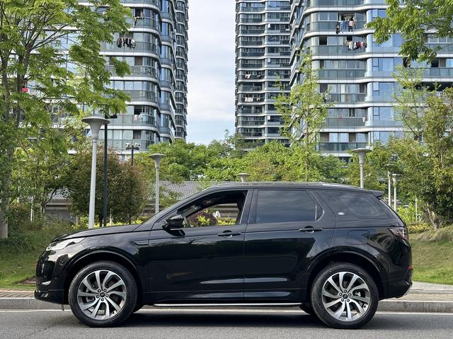 Land Rover Discovery Sport PHEV