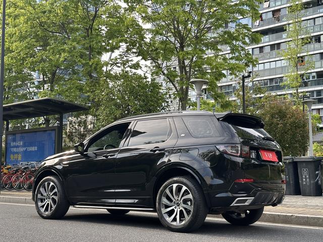 Land Rover Discovery Sport PHEV