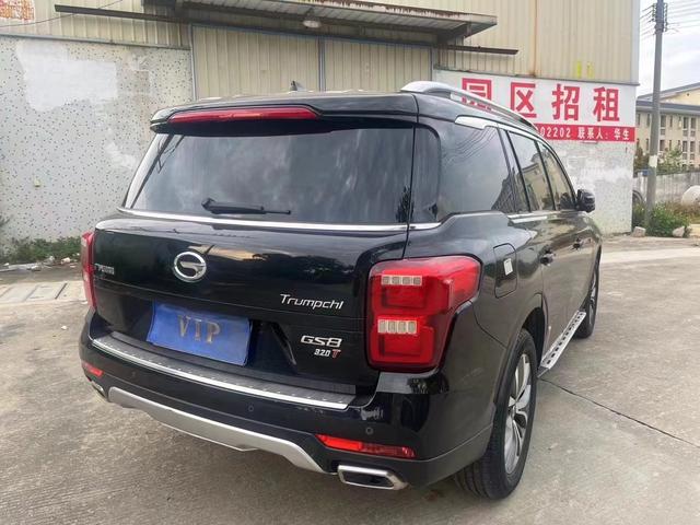 GAC Trumpchi GS8