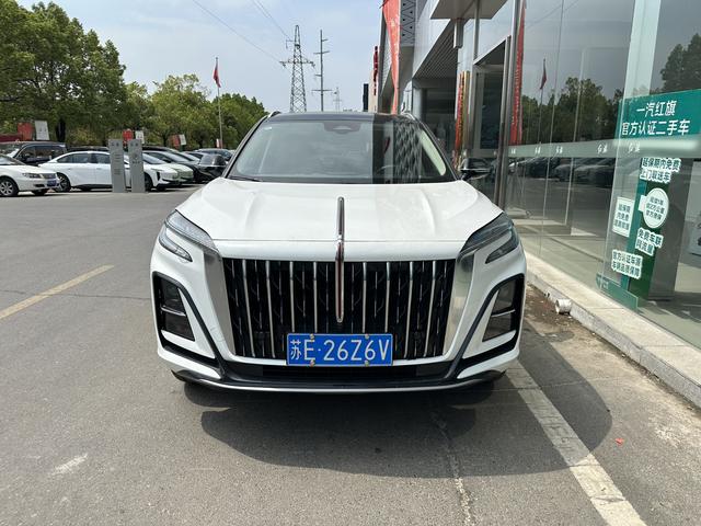 Hongqi HS3