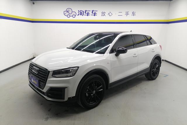 Audi Q2L