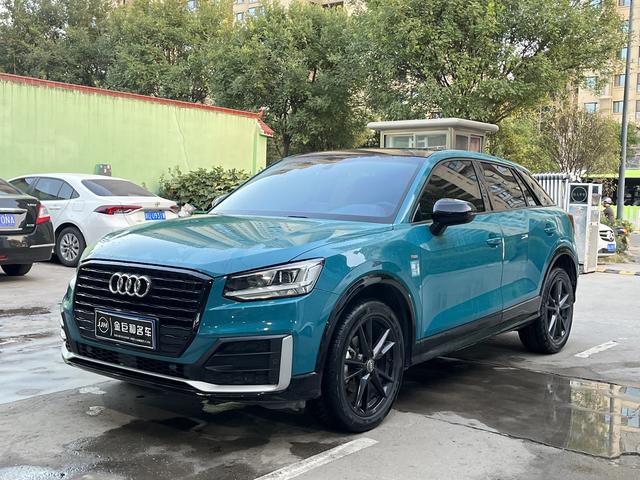 Audi Q2L