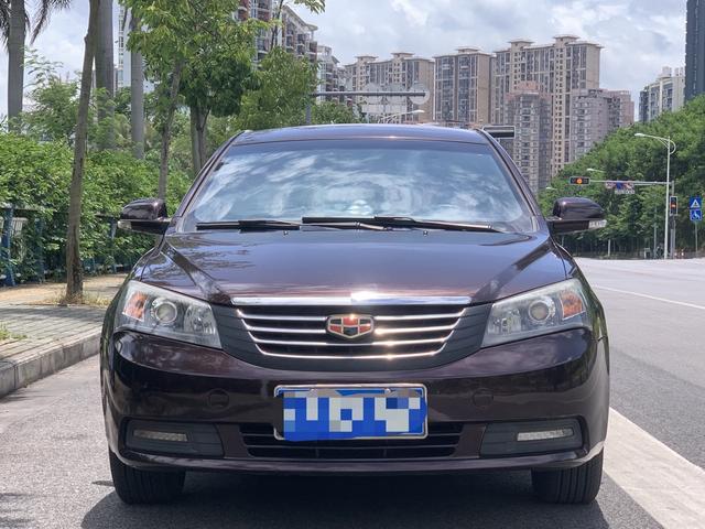 Geely Classic Emgrand