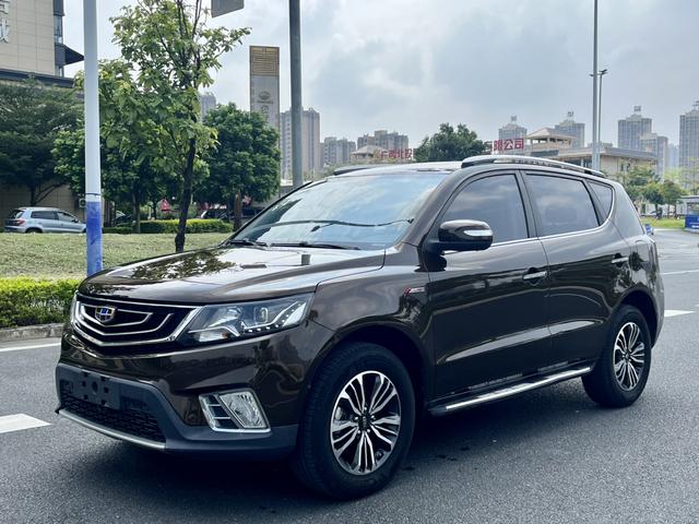 Geely Vision X6